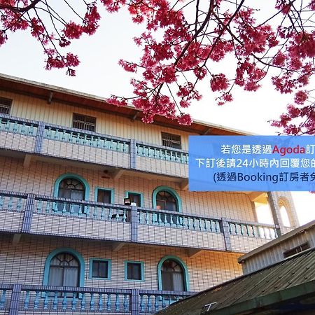 儷福花園山莊lifu Garden Inn Hualing 외부 사진