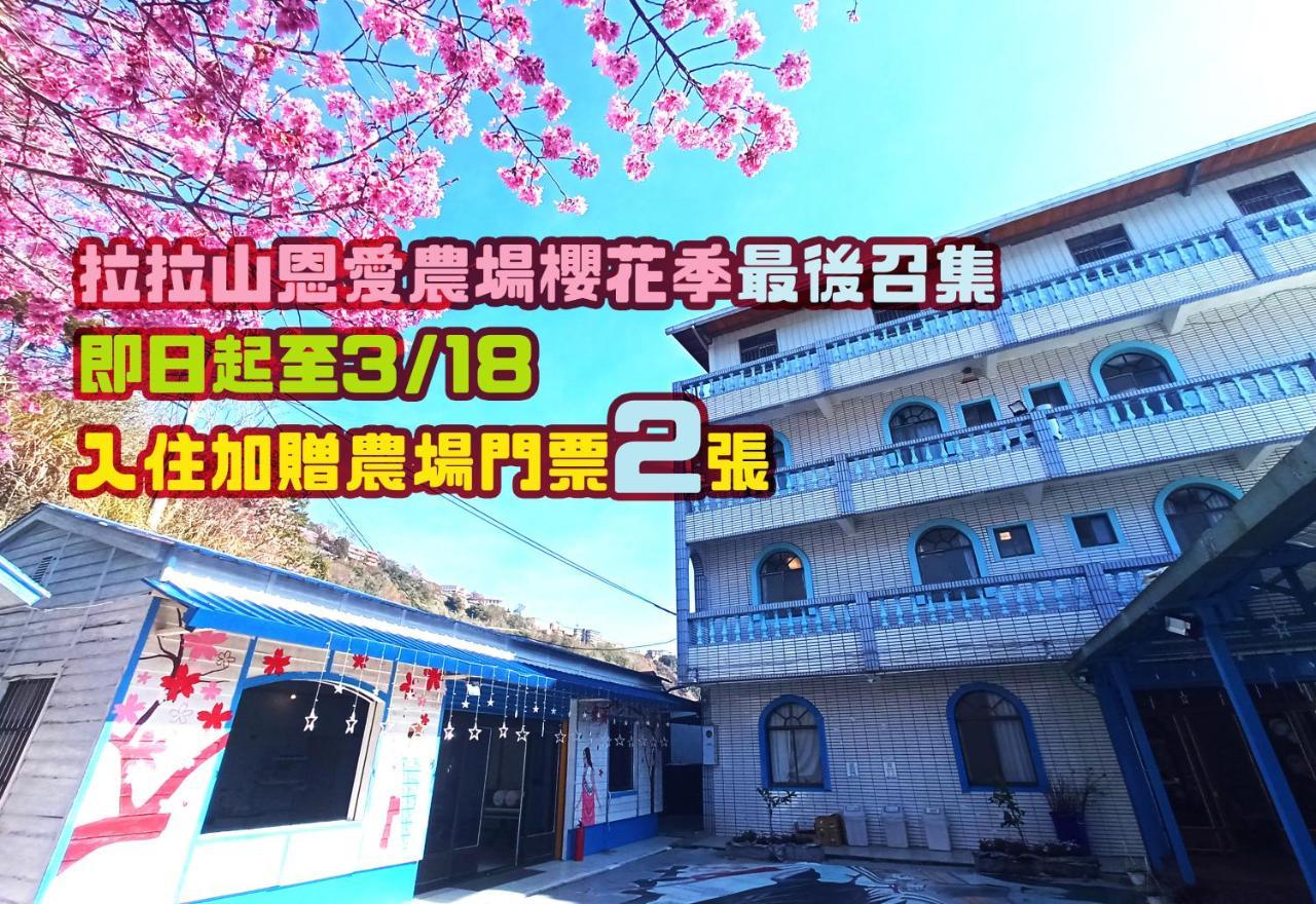 儷福花園山莊lifu Garden Inn Hualing 외부 사진