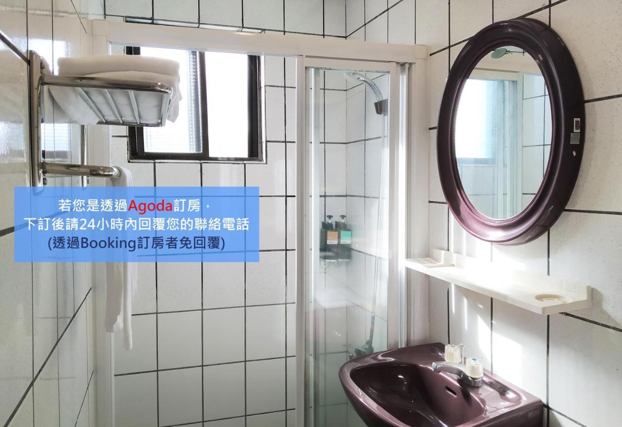 儷福花園山莊lifu Garden Inn Hualing 외부 사진