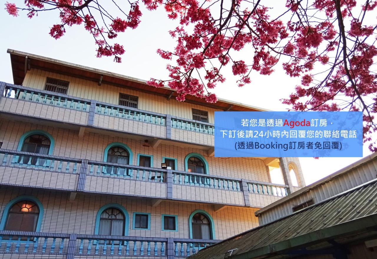 儷福花園山莊lifu Garden Inn Hualing 외부 사진