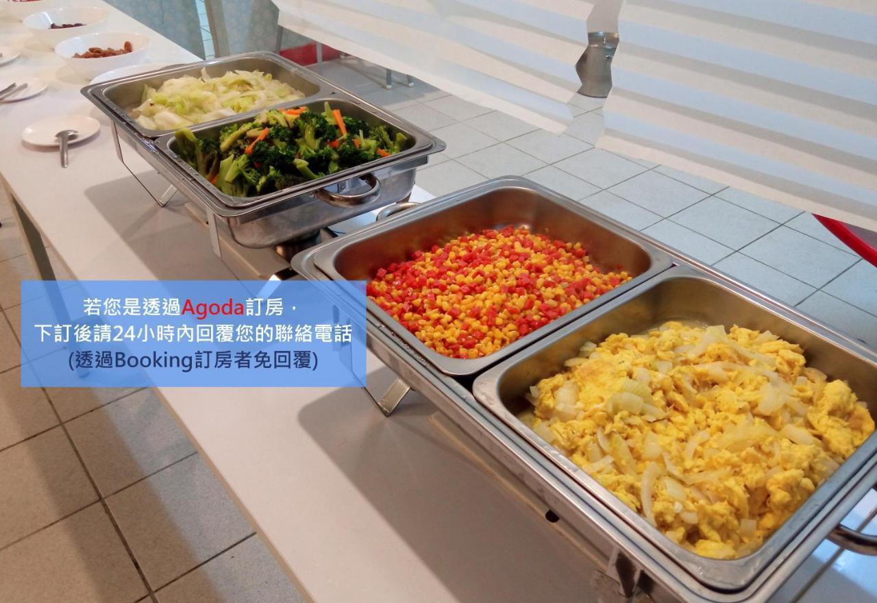 儷福花園山莊lifu Garden Inn Hualing 외부 사진
