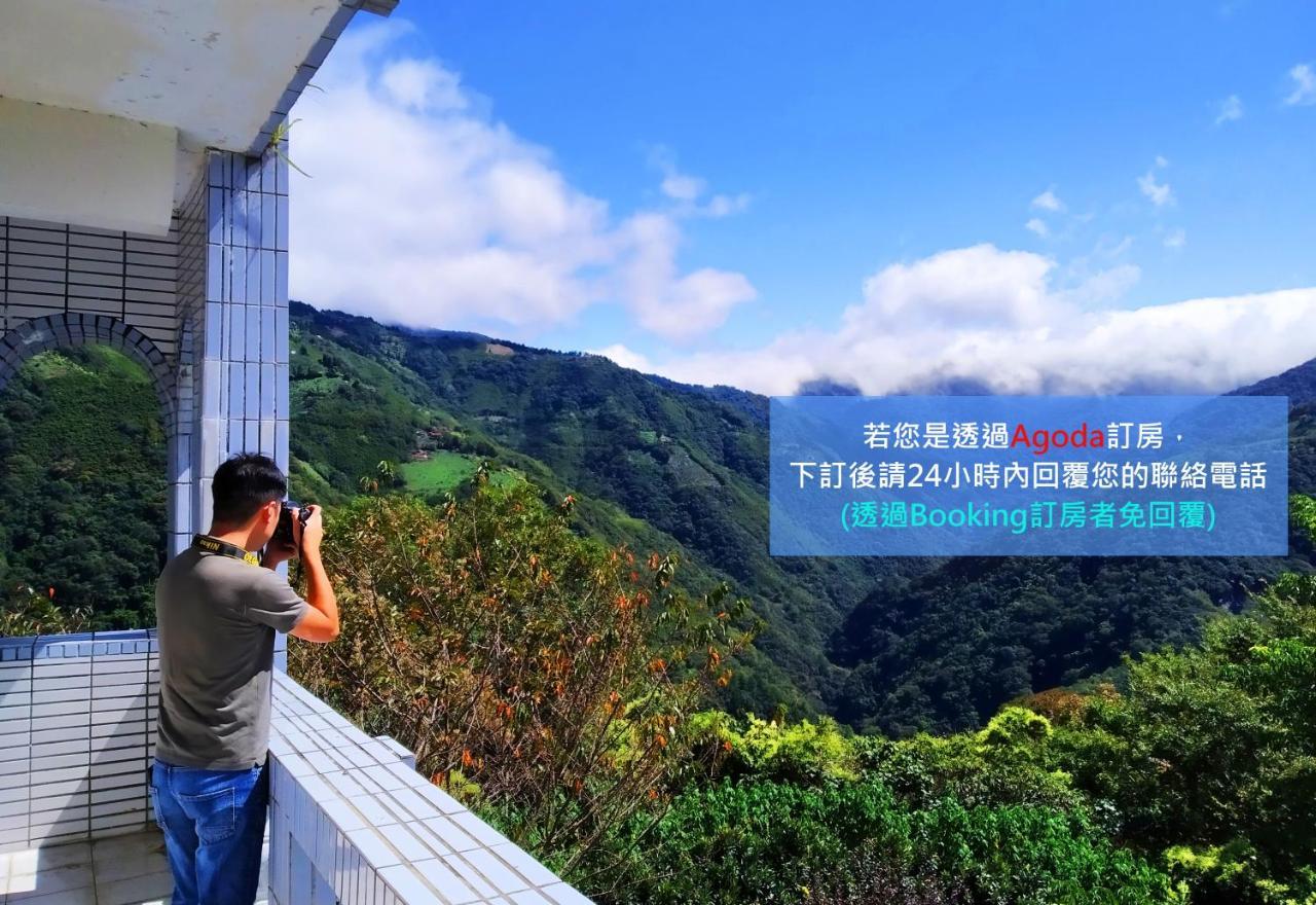 儷福花園山莊lifu Garden Inn Hualing 외부 사진